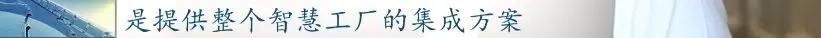 前11月，全县高端装备制造业完成产值103亿，实现较快生长